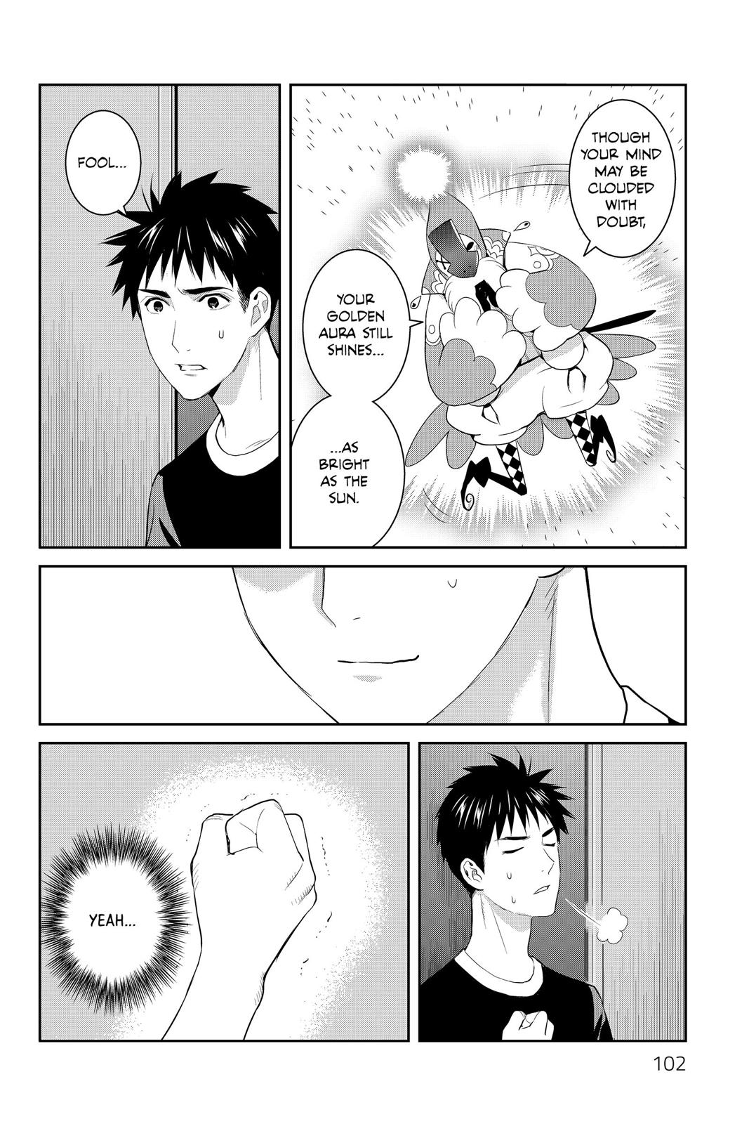 Youkai Apato no Yuuga na Nichijou Chapter 73 page 12 - Chapter 73