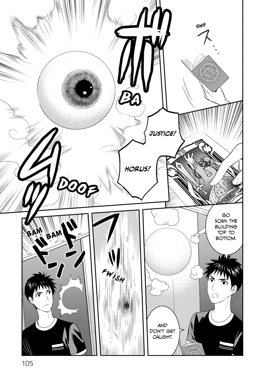 Youkai Apato no Yuuga na Nichijou Chapter 73 page 15 - Chapter 73