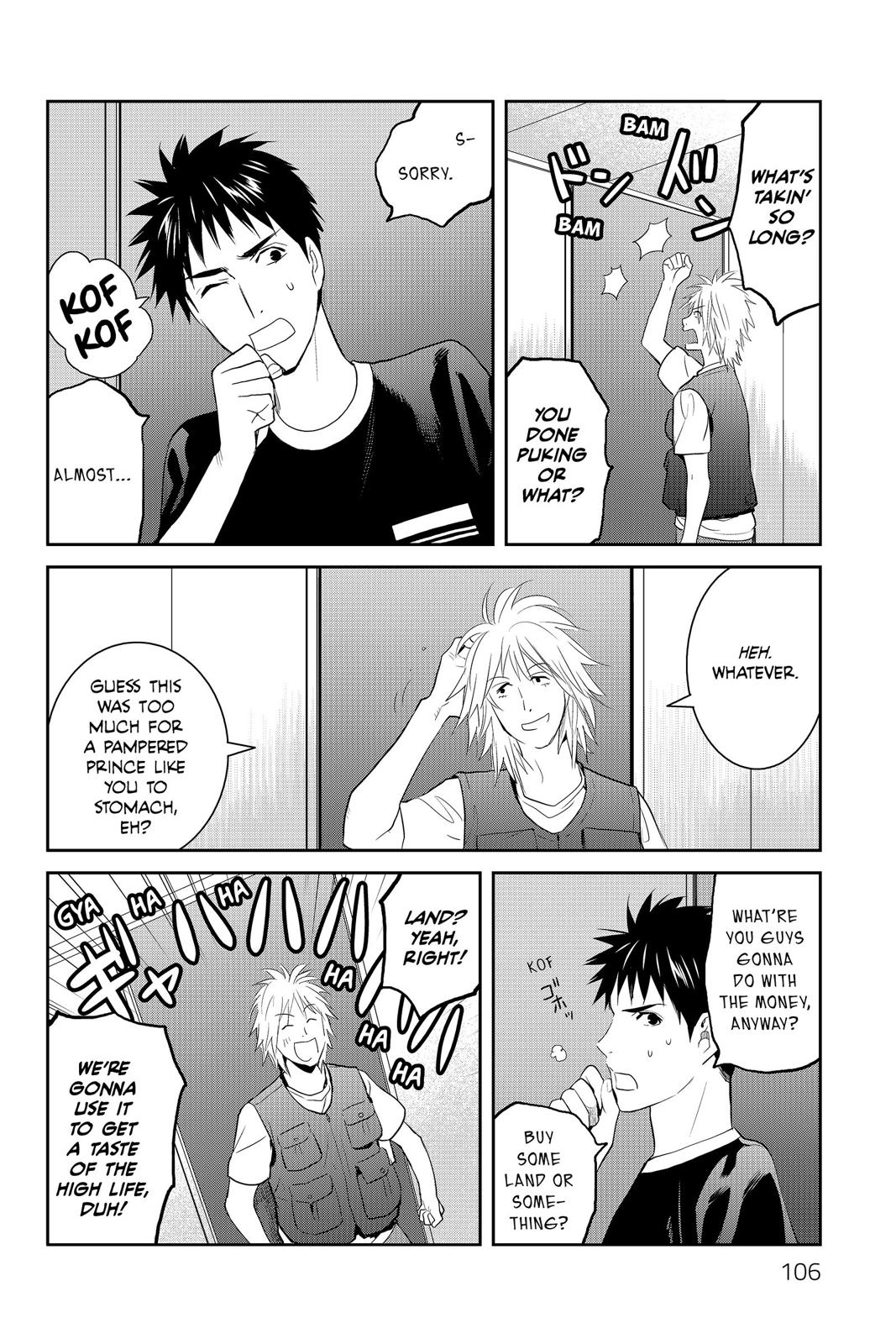 Youkai Apato no Yuuga na Nichijou Chapter 73 page 16 - Chapter 73