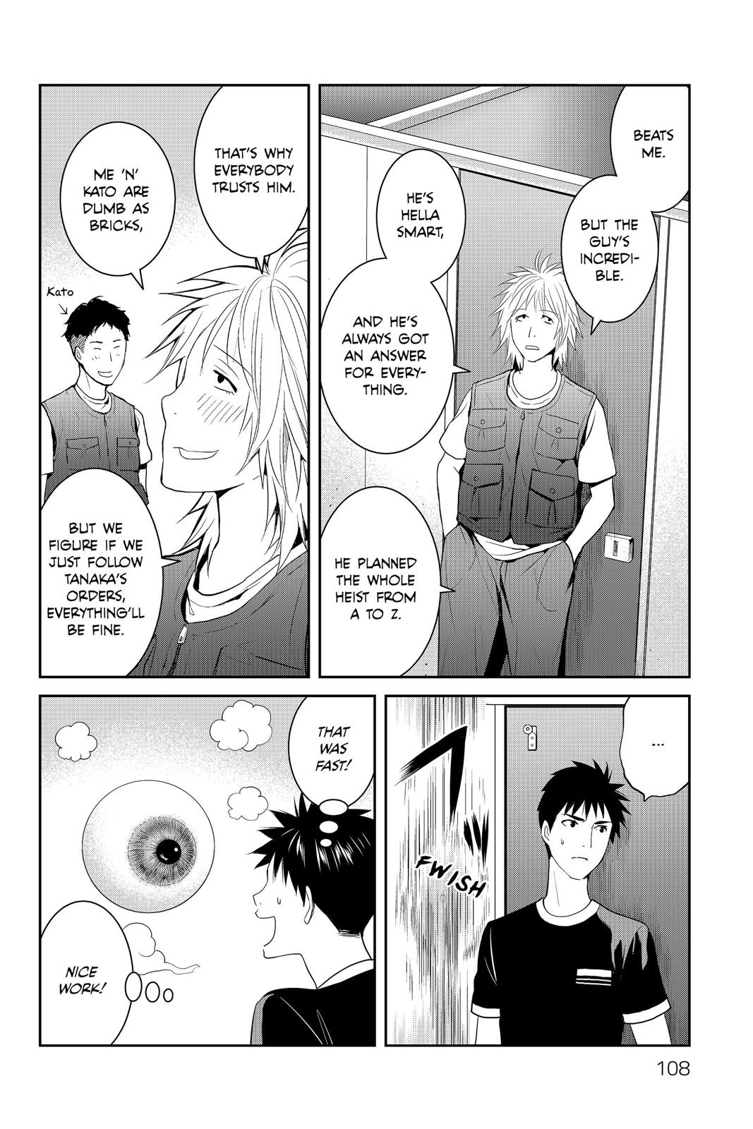 Youkai Apato no Yuuga na Nichijou Chapter 73 page 18 - Chapter 73