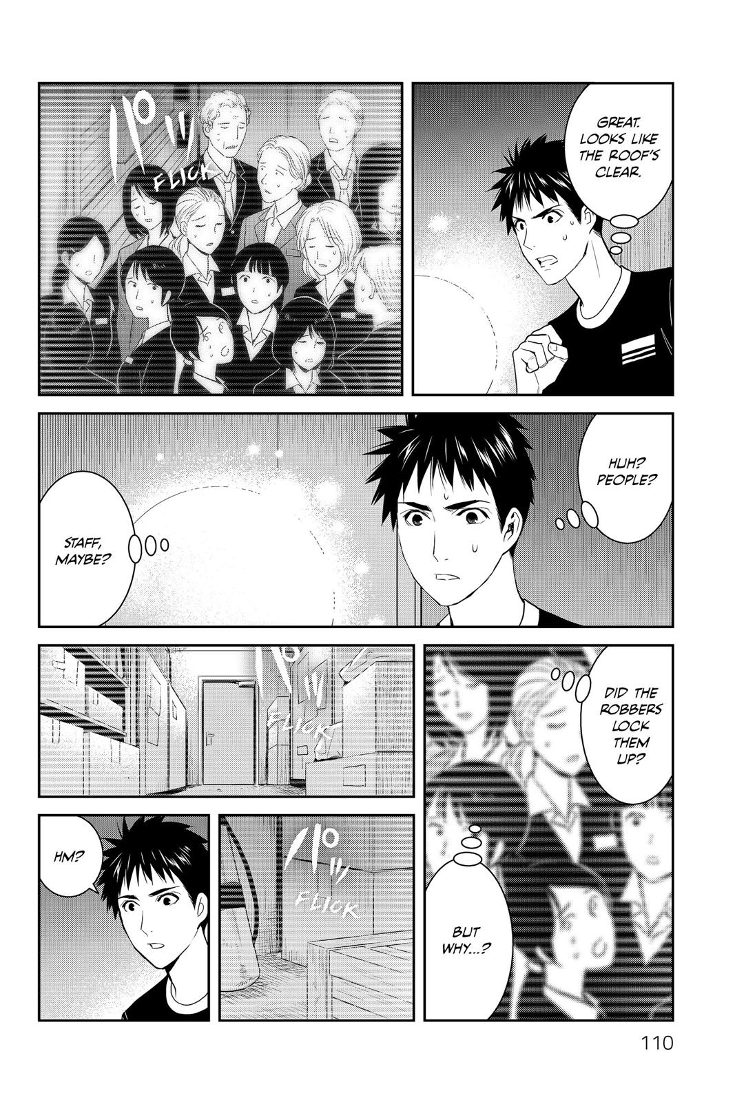 Youkai Apato no Yuuga na Nichijou Chapter 73 page 20 - Chapter 73