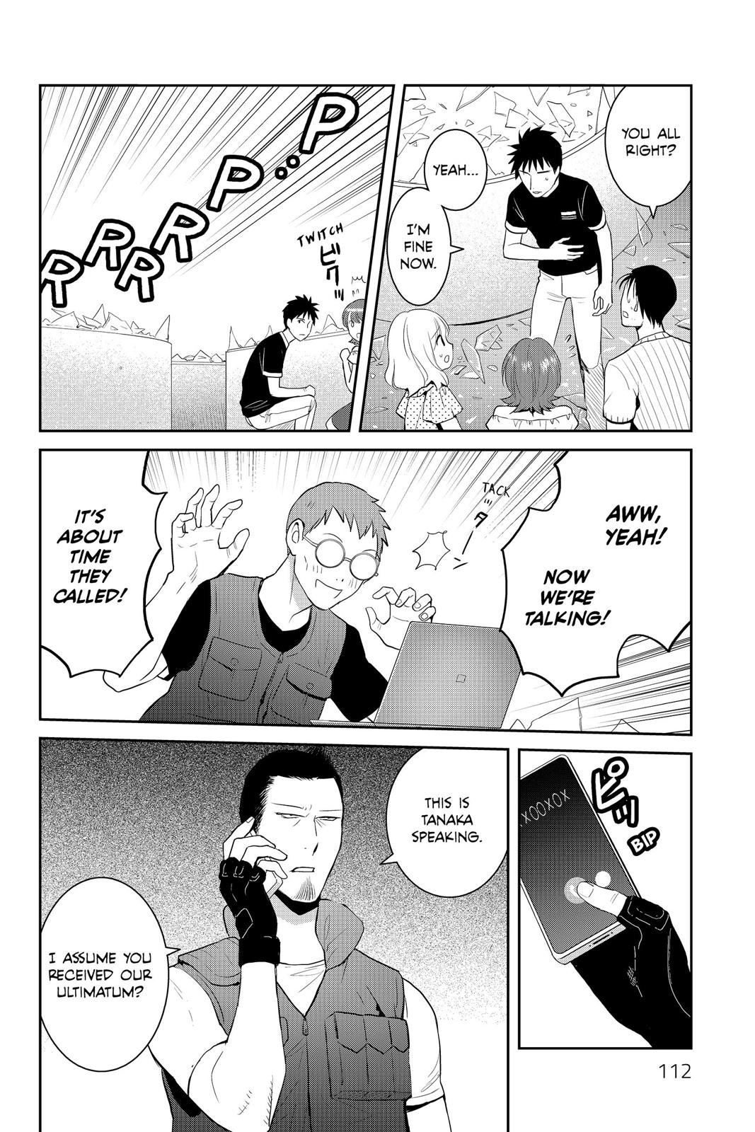 Youkai Apato no Yuuga na Nichijou Chapter 73 page 22 - Chapter 73