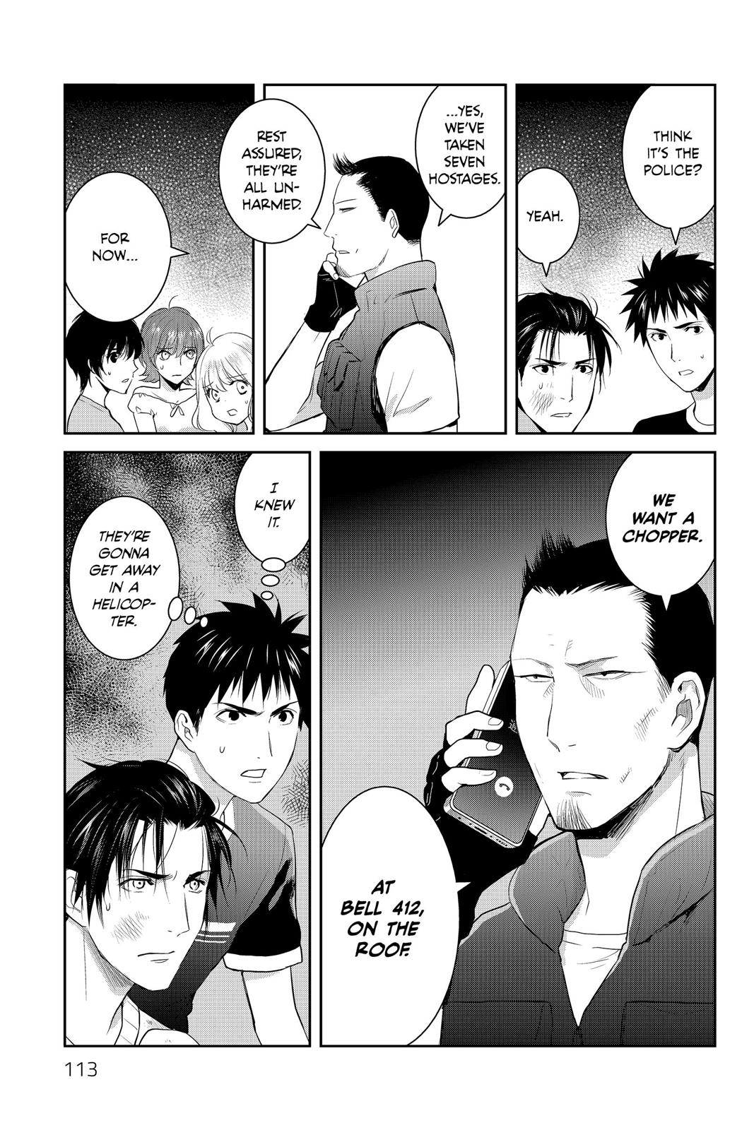 Youkai Apato no Yuuga na Nichijou Chapter 73 page 23 - Chapter 73