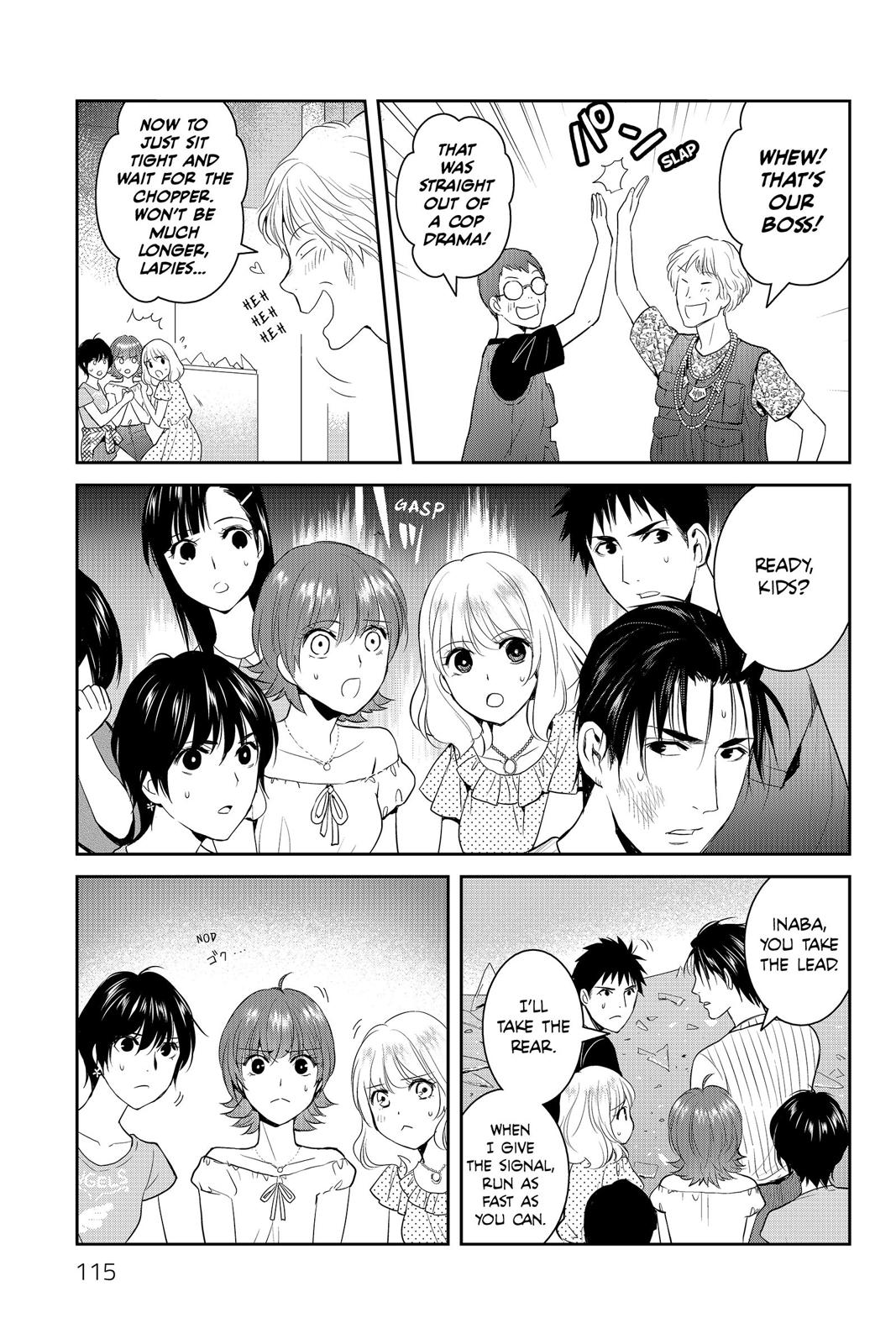 Youkai Apato no Yuuga na Nichijou Chapter 73 page 25 - Chapter 73