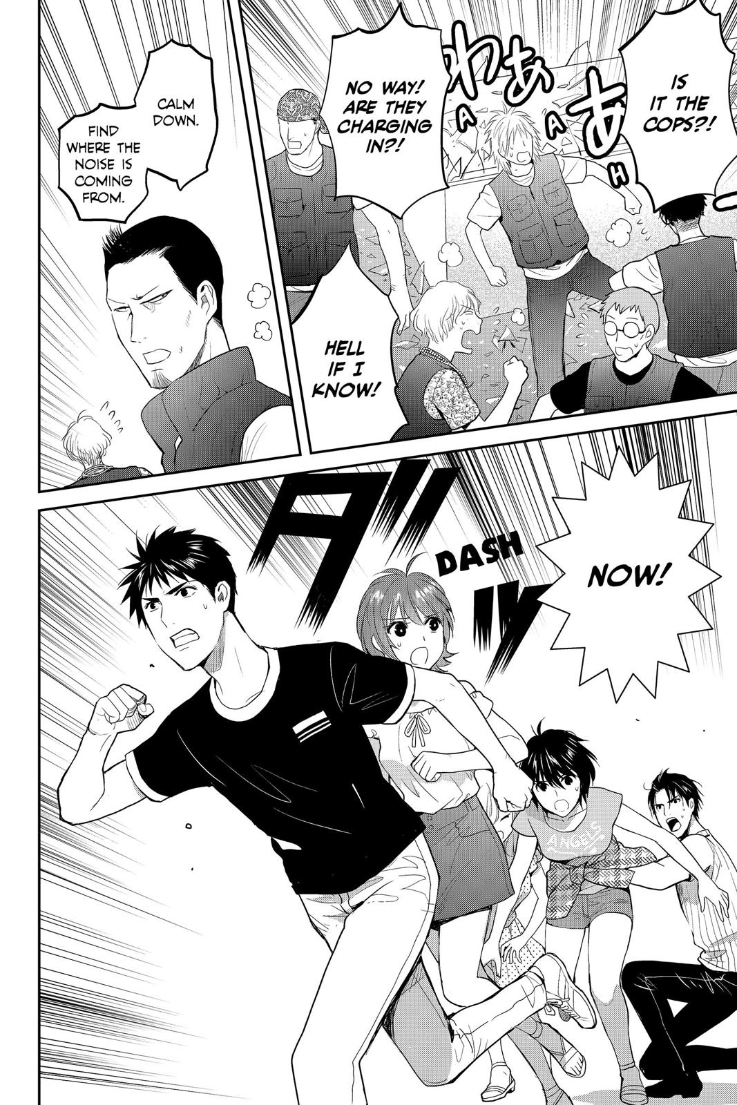 Youkai Apato no Yuuga na Nichijou Chapter 73 page 28 - Chapter 73