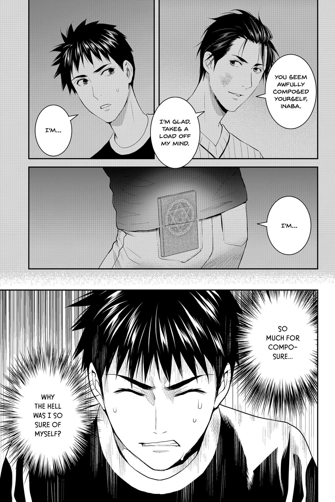 Youkai Apato no Yuuga na Nichijou Chapter 73 page 5 - Chapter 73