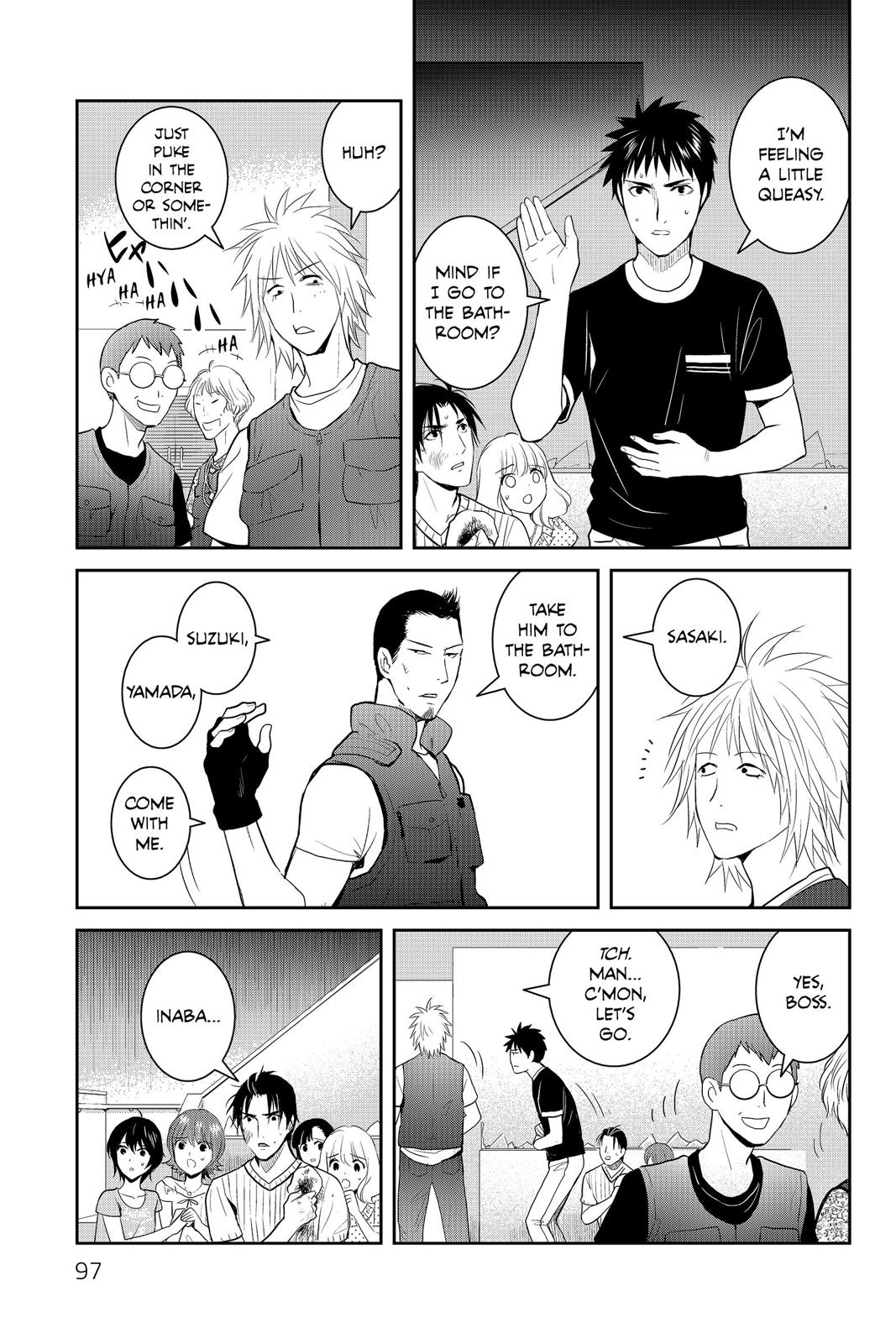 Youkai Apato no Yuuga na Nichijou Chapter 73 page 7 - Chapter 73