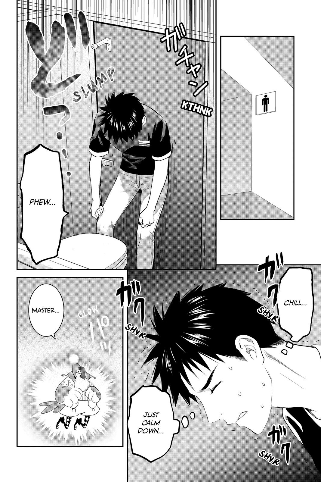 Youkai Apato no Yuuga na Nichijou Chapter 73 page 8 - Chapter 73