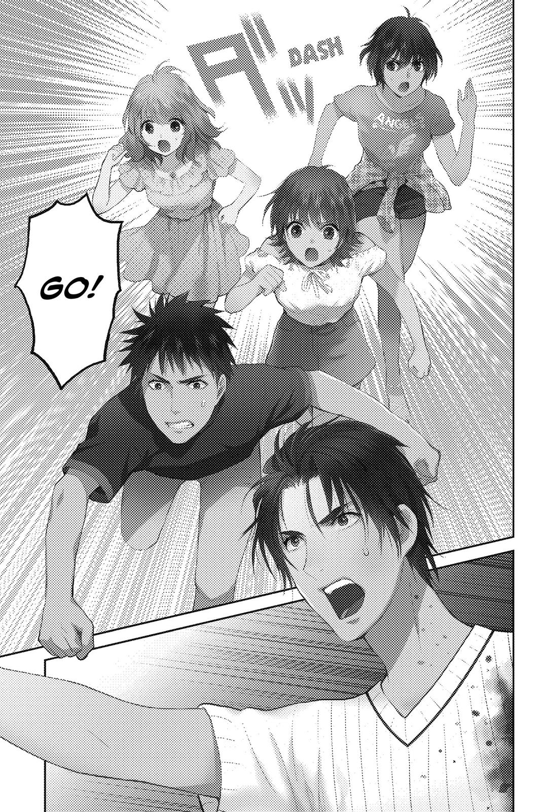 Youkai Apato no Yuuga na Nichijou Chapter 74 page 1 - Chapter 74