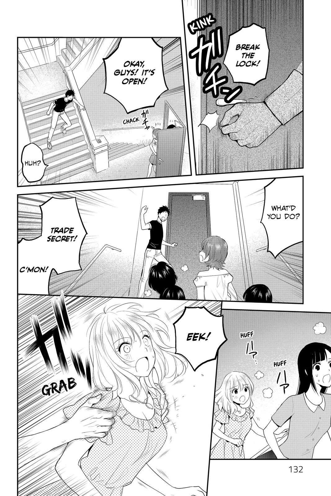 Youkai Apato no Yuuga na Nichijou Chapter 74 page 13 - Chapter 74