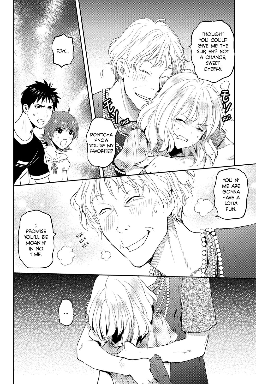 Youkai Apato no Yuuga na Nichijou Chapter 74 page 15 - Chapter 74