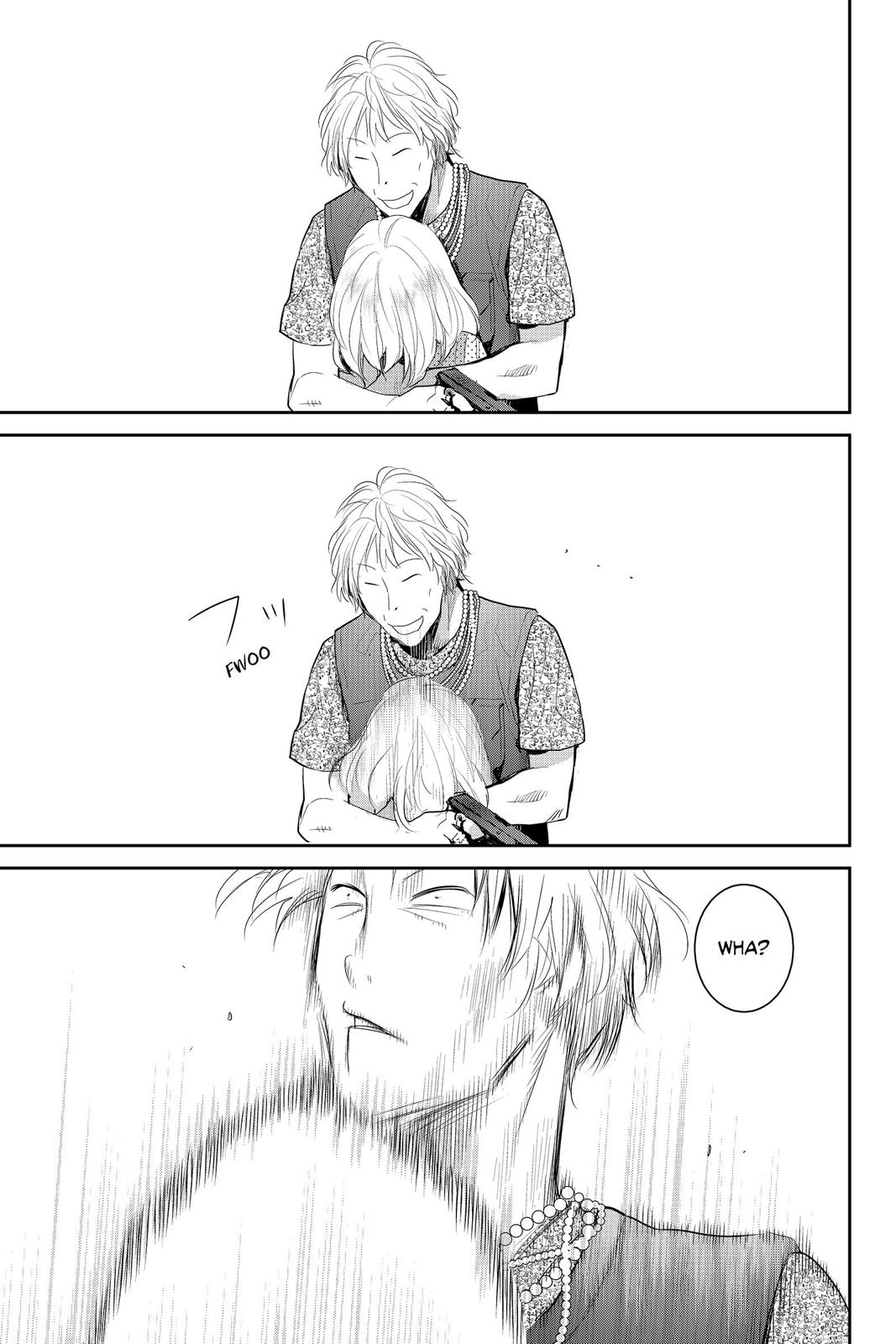 Youkai Apato no Yuuga na Nichijou Chapter 74 page 16 - Chapter 74