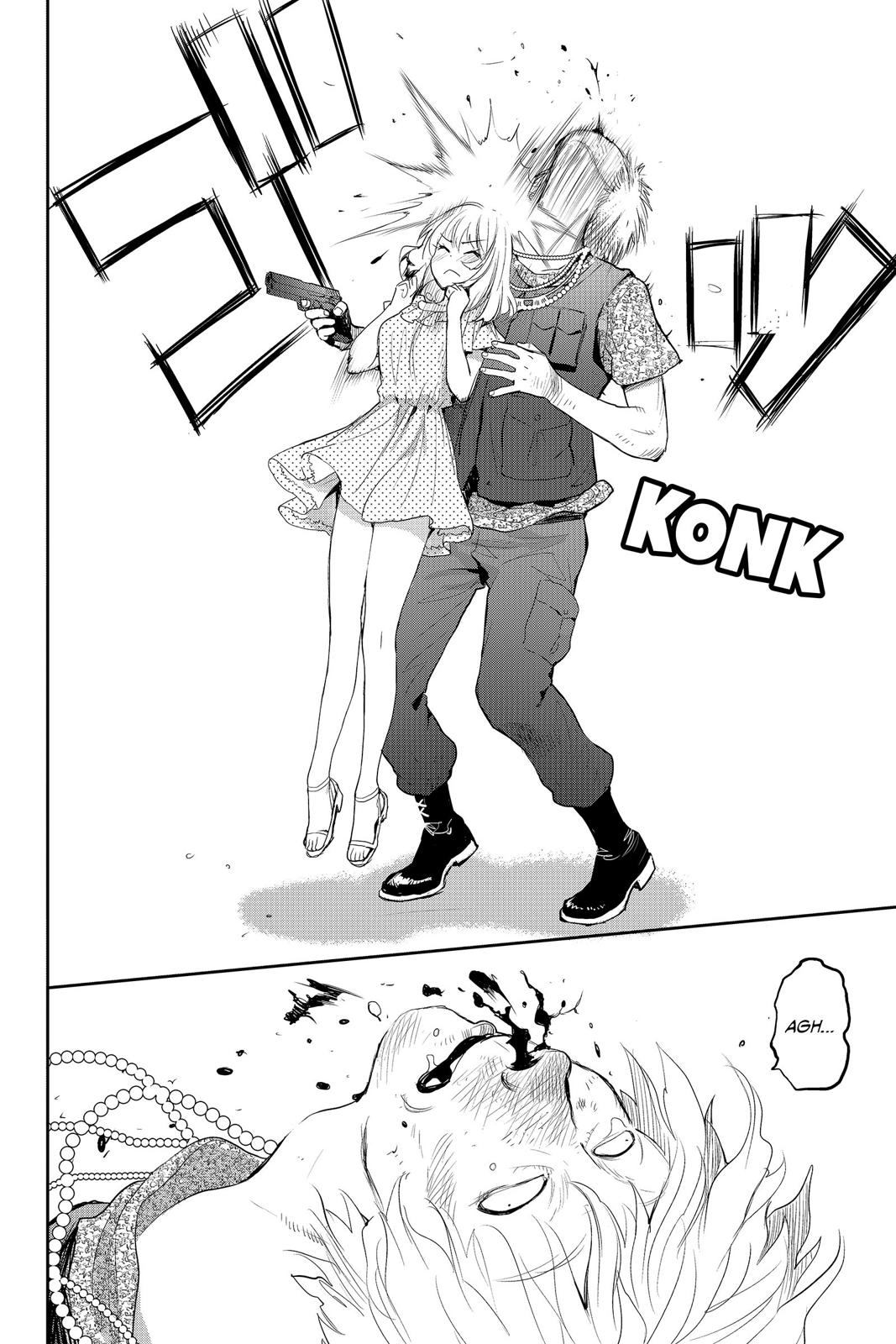 Youkai Apato no Yuuga na Nichijou Chapter 74 page 17 - Chapter 74