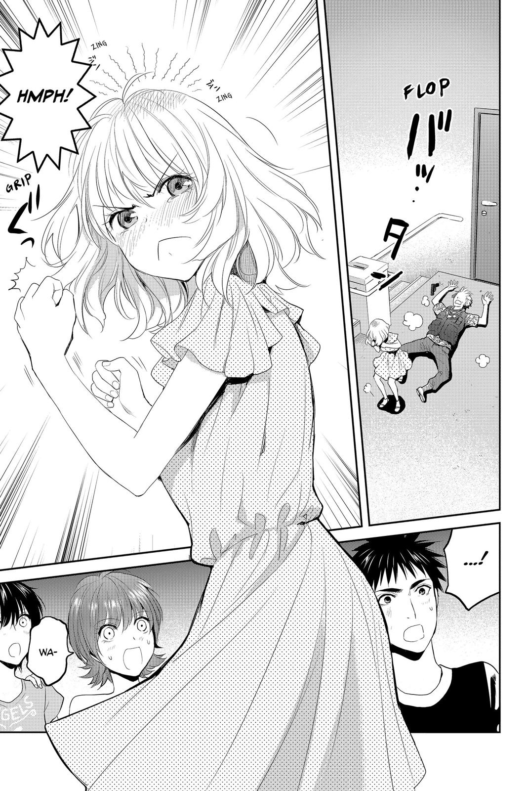 Youkai Apato no Yuuga na Nichijou Chapter 74 page 18 - Chapter 74