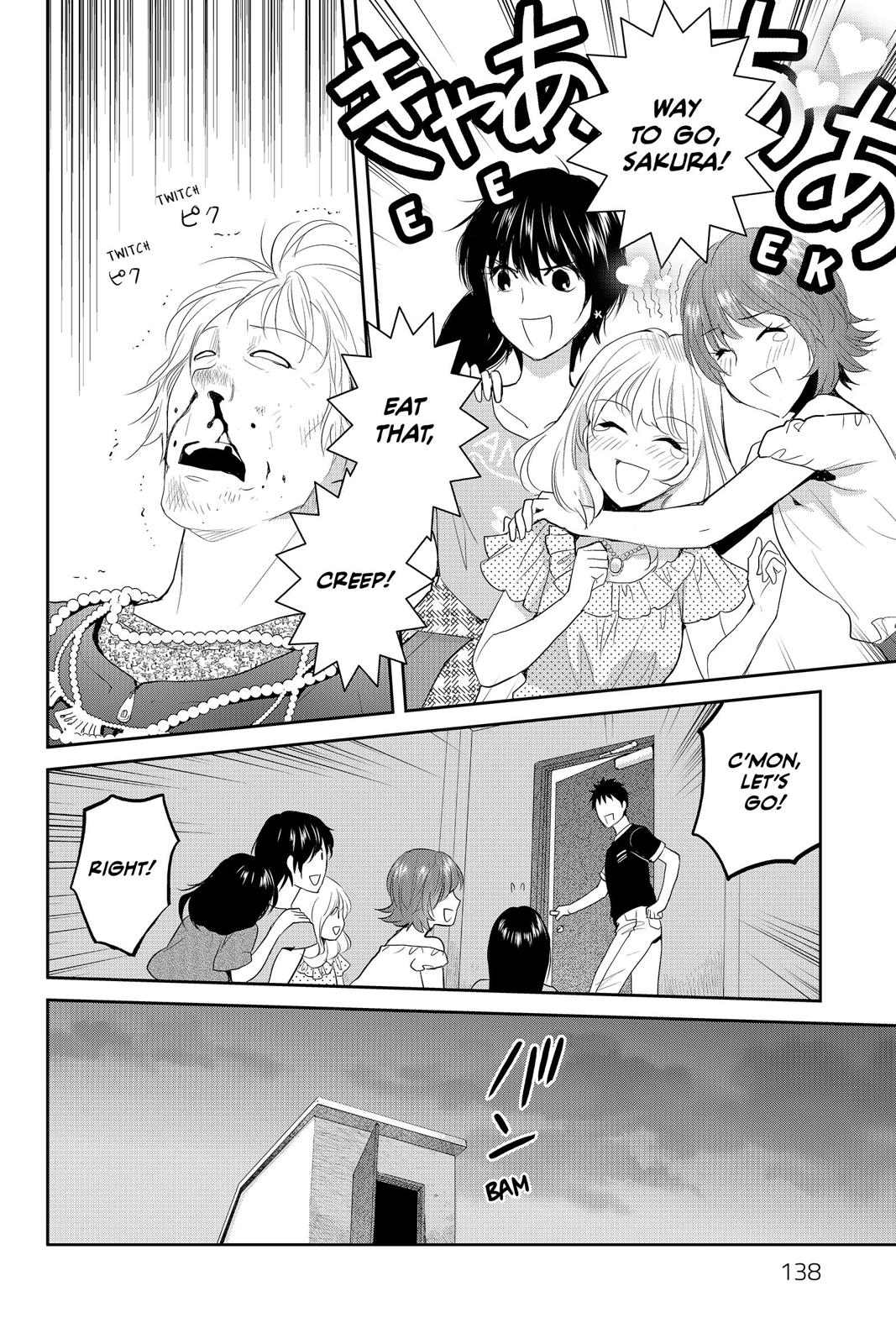 Youkai Apato no Yuuga na Nichijou Chapter 74 page 19 - Chapter 74