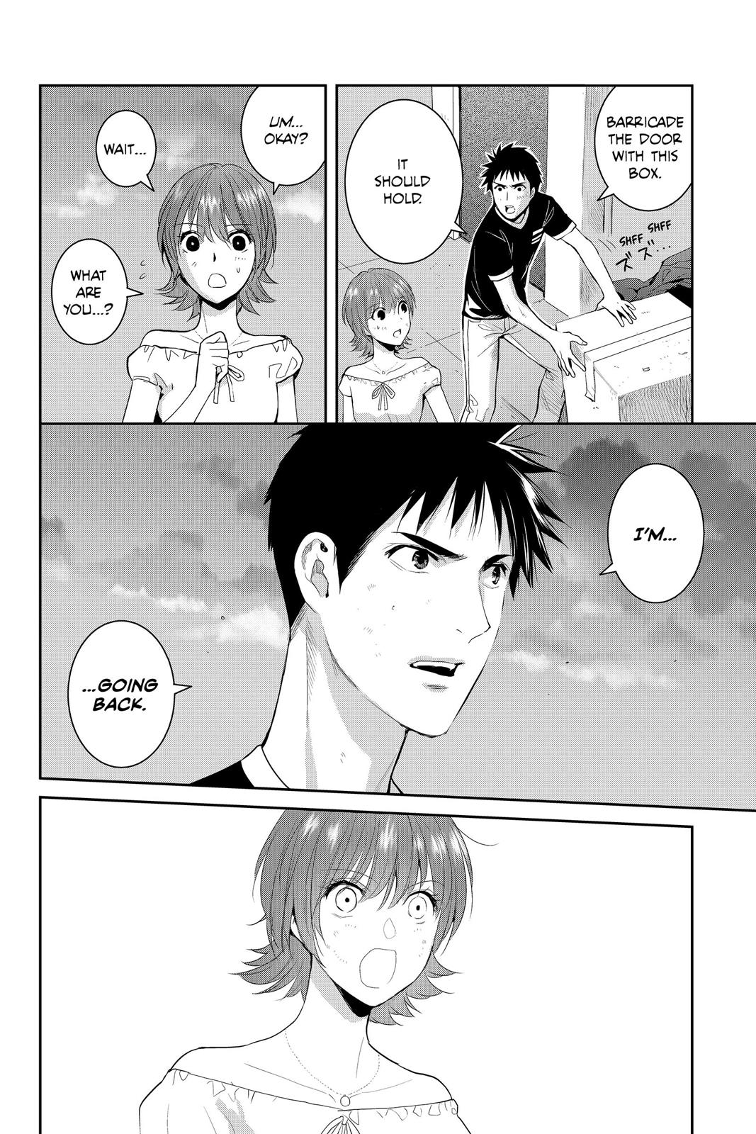 Youkai Apato no Yuuga na Nichijou Chapter 74 page 21 - Chapter 74