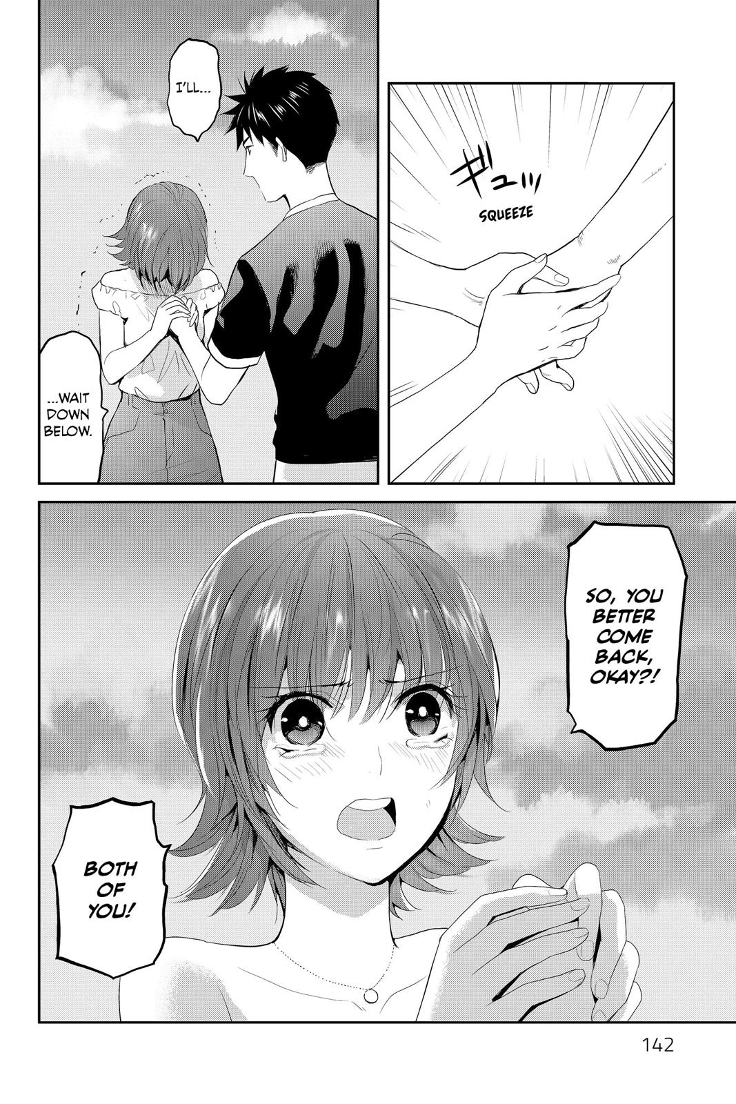 Youkai Apato no Yuuga na Nichijou Chapter 74 page 23 - Chapter 74