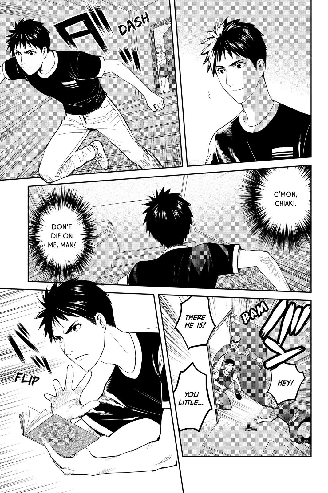 Youkai Apato no Yuuga na Nichijou Chapter 74 page 24 - Chapter 74