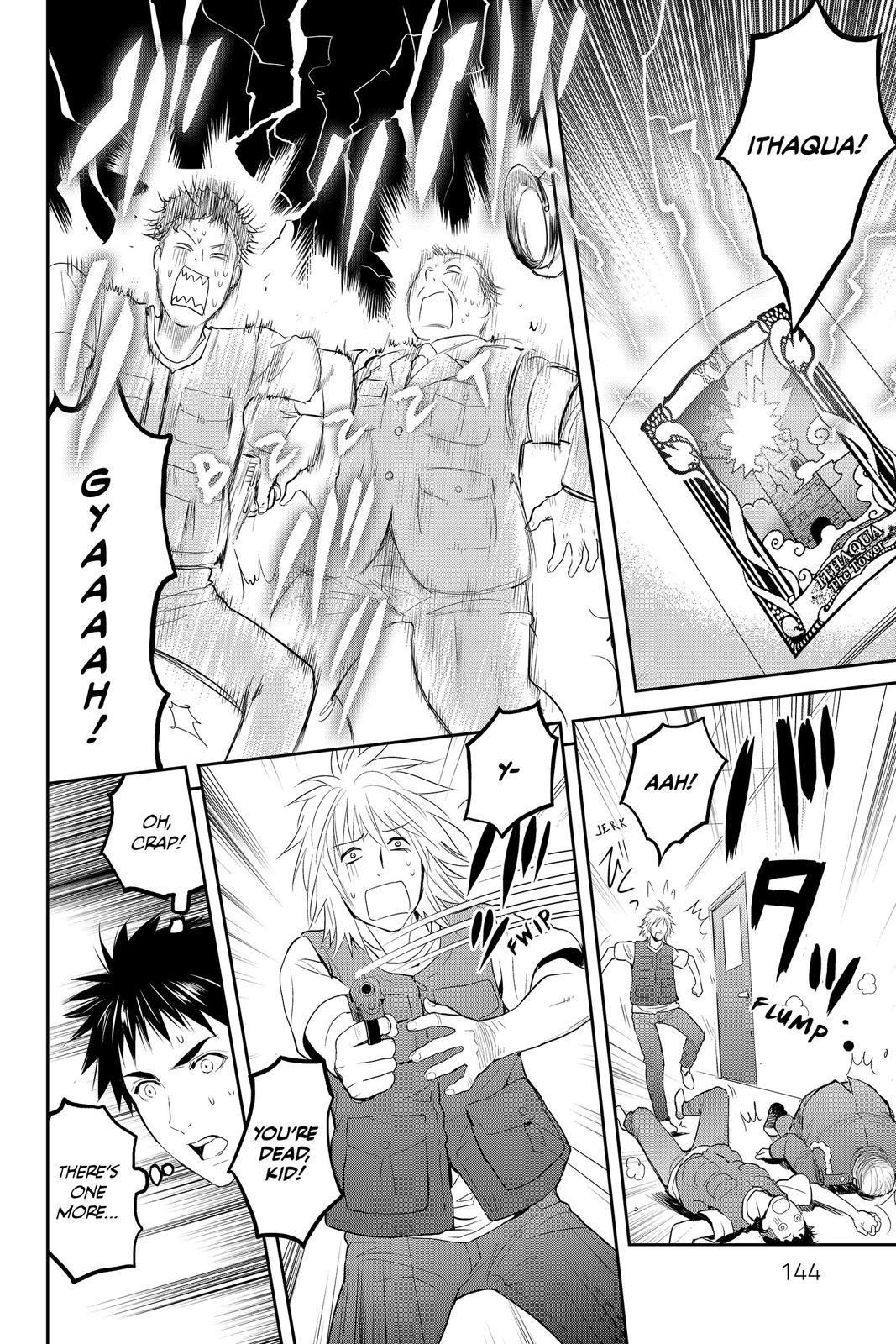 Youkai Apato no Yuuga na Nichijou Chapter 74 page 25 - Chapter 74