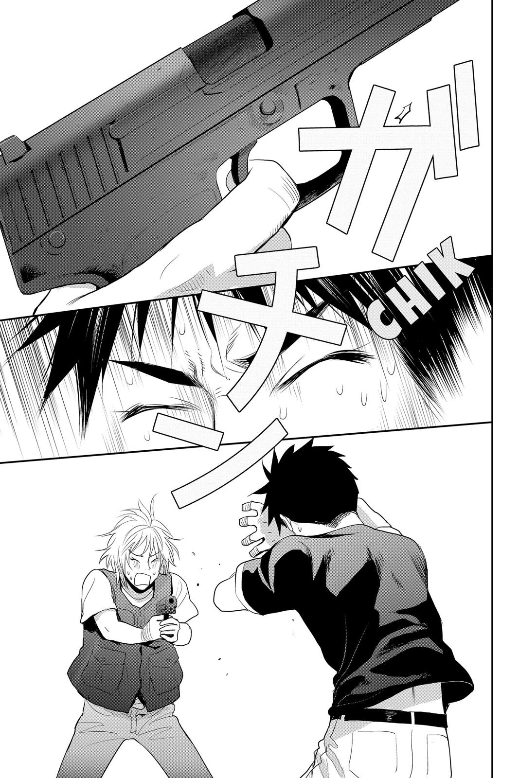 Youkai Apato no Yuuga na Nichijou Chapter 74 page 26 - Chapter 74
