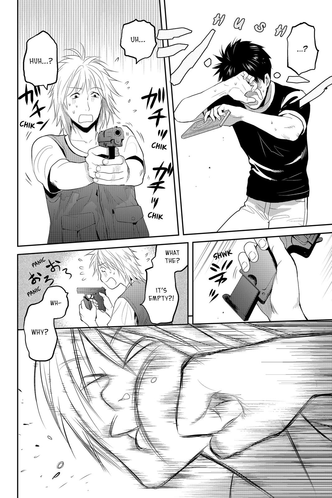 Youkai Apato no Yuuga na Nichijou Chapter 74 page 27 - Chapter 74