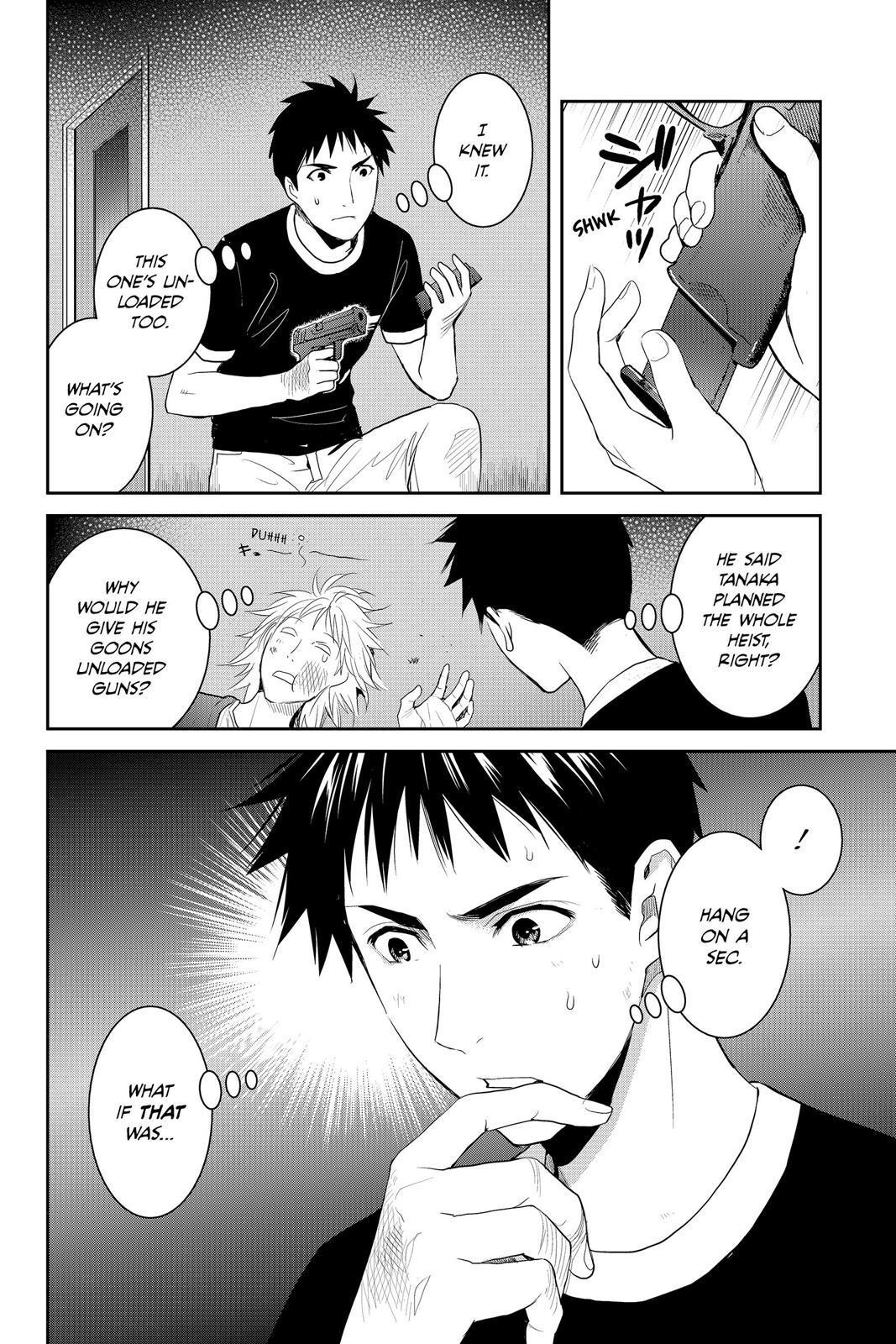 Youkai Apato no Yuuga na Nichijou Chapter 74 page 29 - Chapter 74