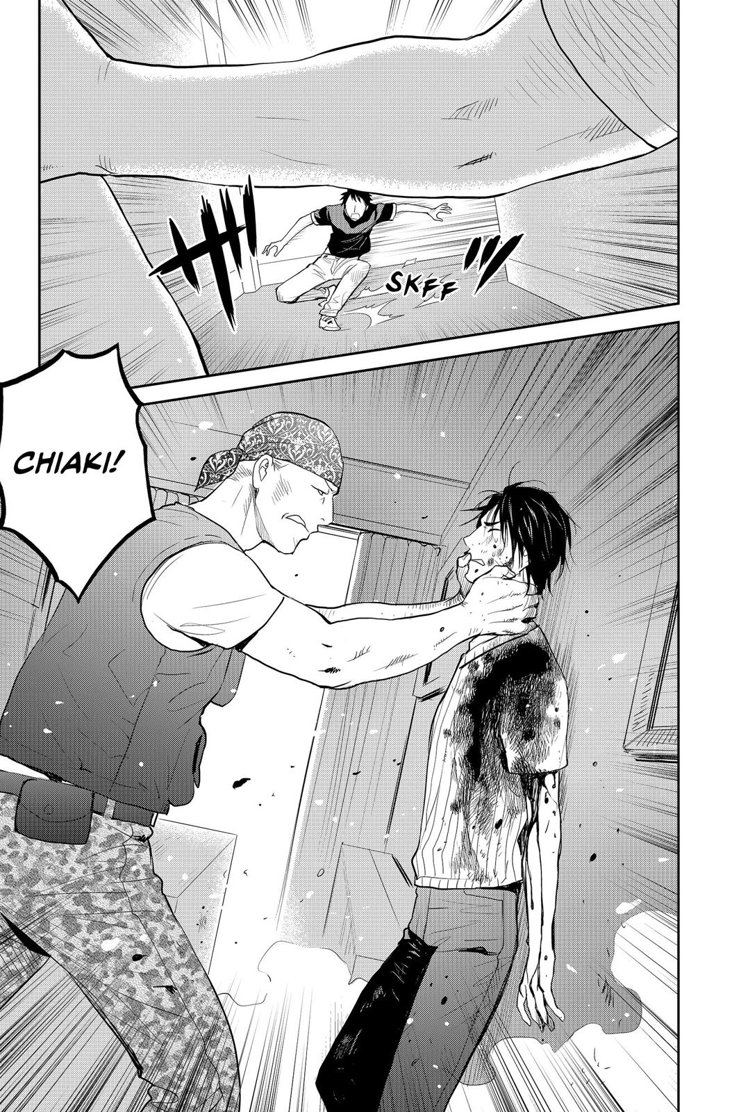 Youkai Apato no Yuuga na Nichijou Chapter 74 page 31 - Chapter 74