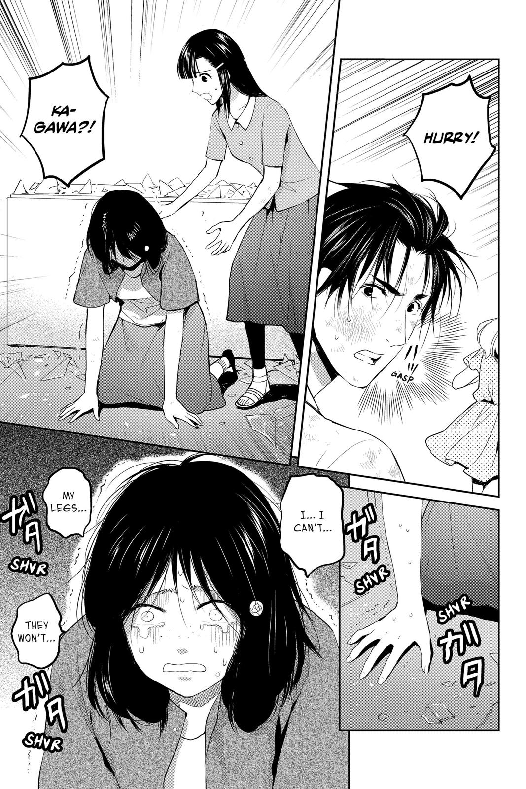 Youkai Apato no Yuuga na Nichijou Chapter 74 page 4 - Chapter 74