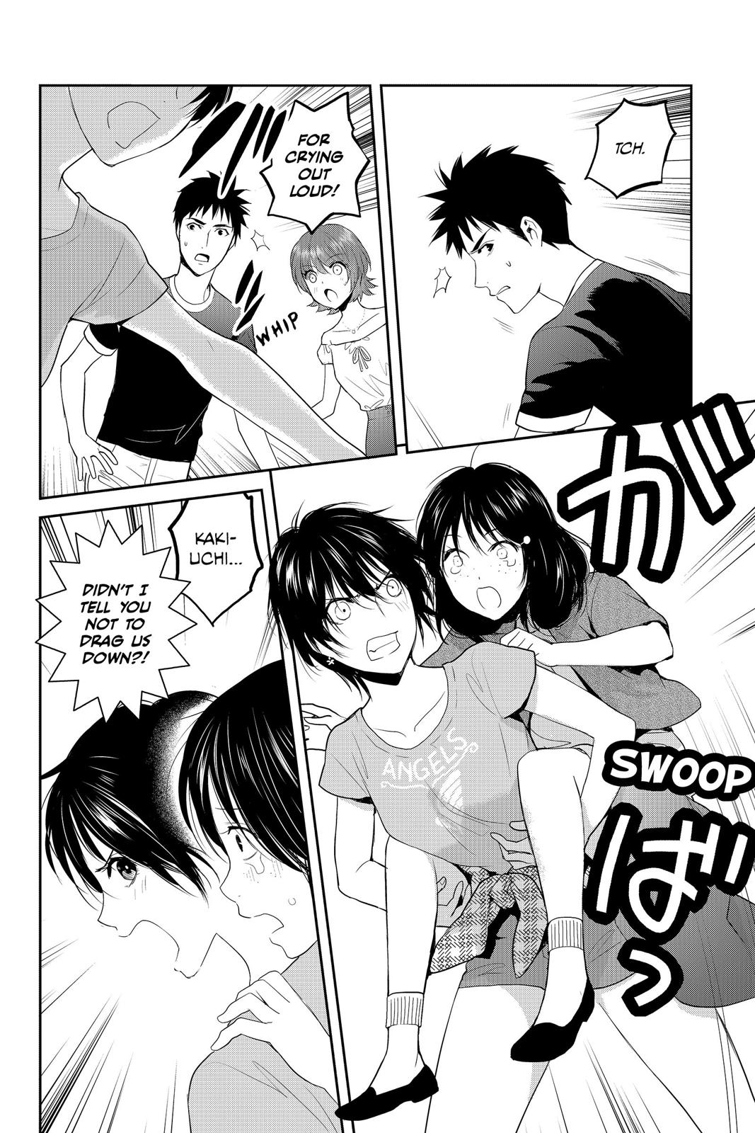 Youkai Apato no Yuuga na Nichijou Chapter 74 page 5 - Chapter 74
