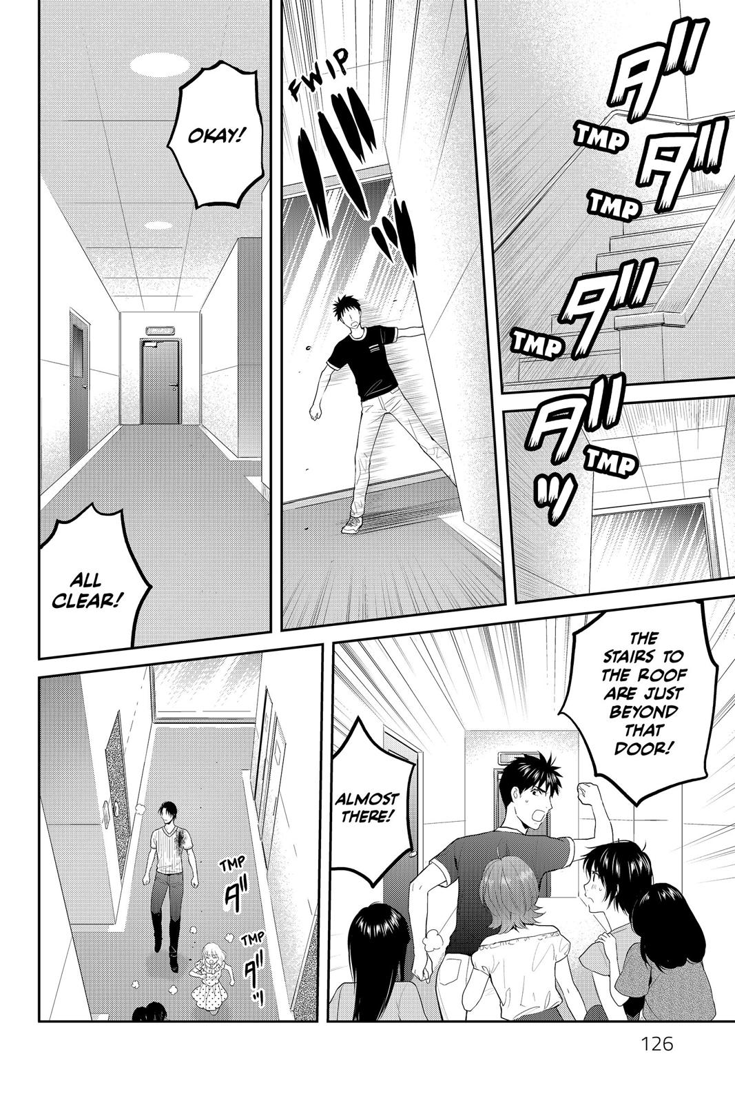 Youkai Apato no Yuuga na Nichijou Chapter 74 page 7 - Chapter 74