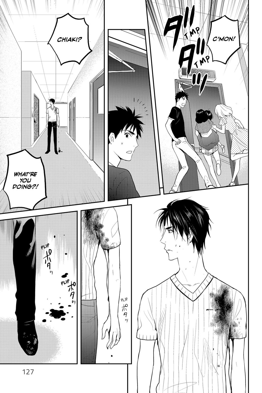 Youkai Apato no Yuuga na Nichijou Chapter 74 page 8 - Chapter 74