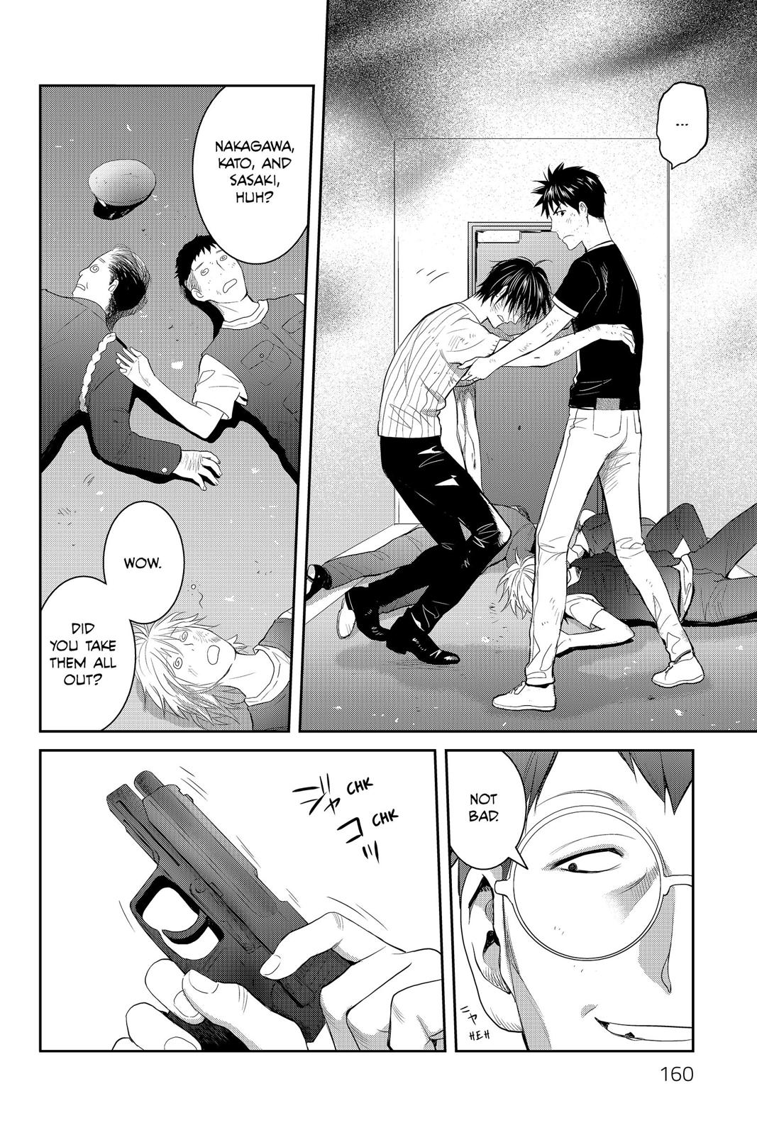 Youkai Apato no Yuuga na Nichijou Chapter 75 page 10 - Chapter 75