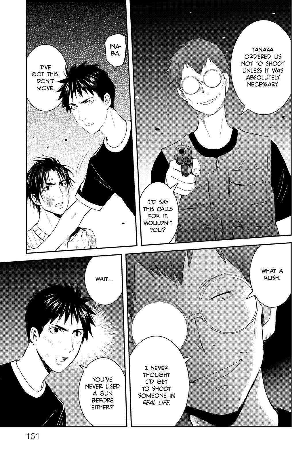 Youkai Apato no Yuuga na Nichijou Chapter 75 page 11 - Chapter 75