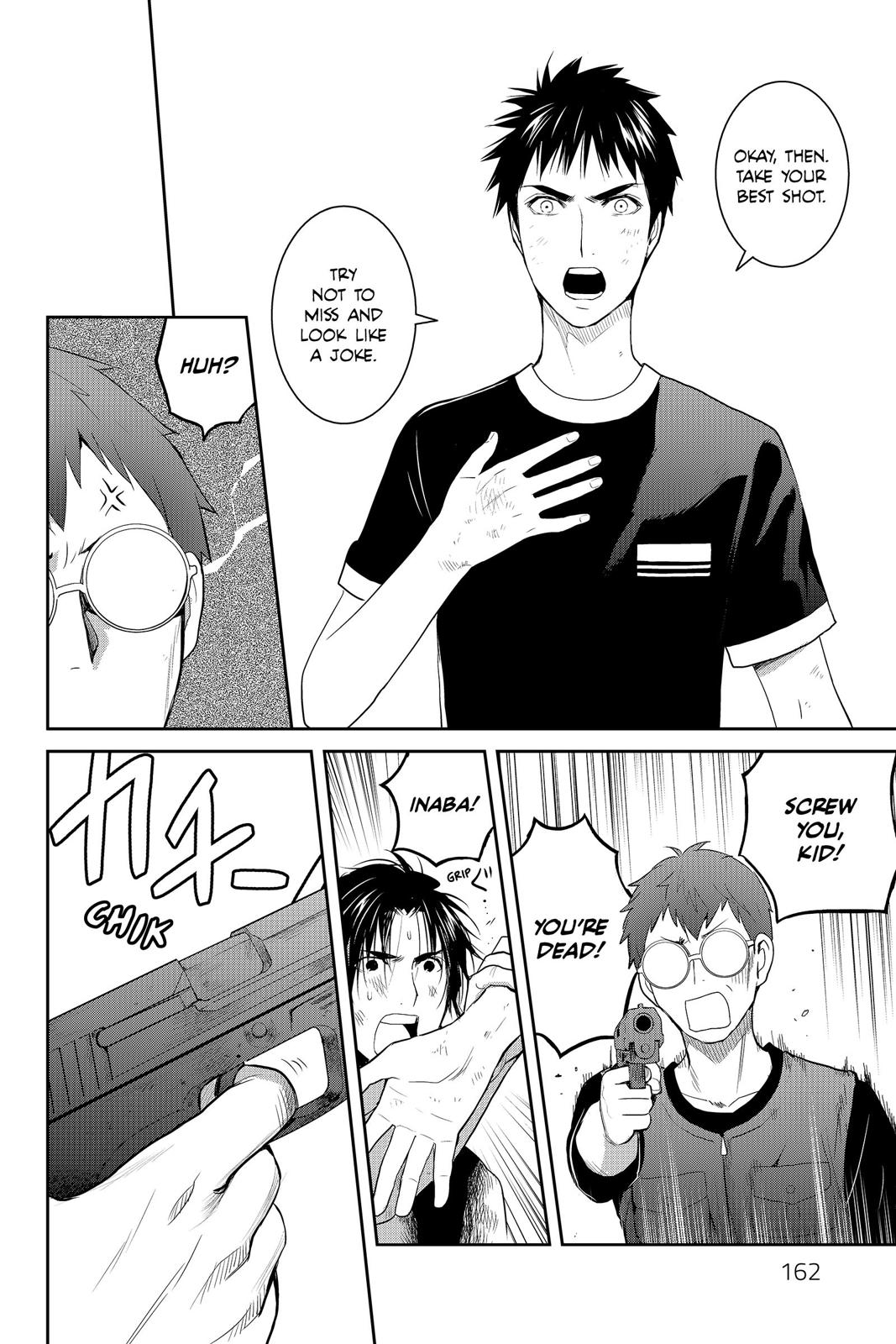 Youkai Apato no Yuuga na Nichijou Chapter 75 page 12 - Chapter 75