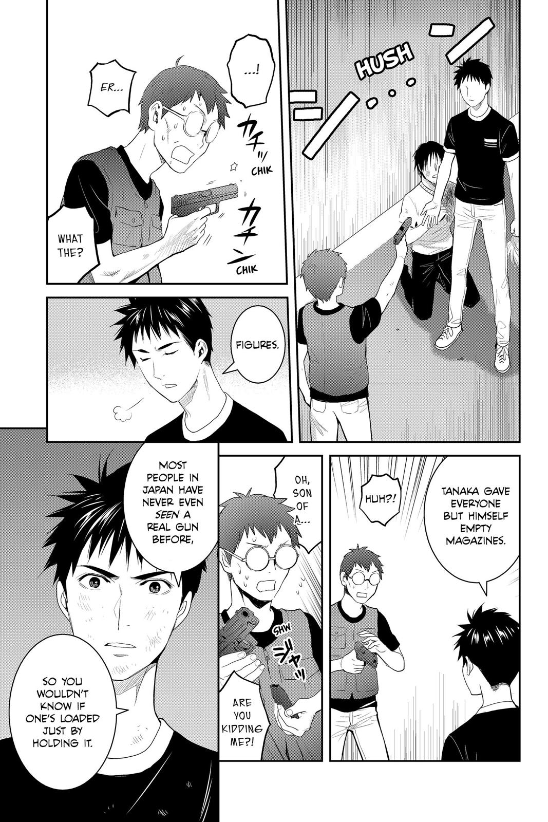 Youkai Apato no Yuuga na Nichijou Chapter 75 page 13 - Chapter 75