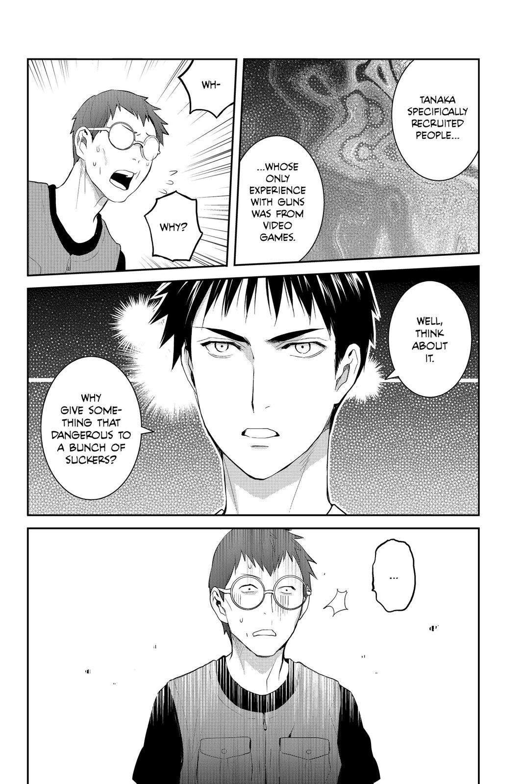 Youkai Apato no Yuuga na Nichijou Chapter 75 page 14 - Chapter 75