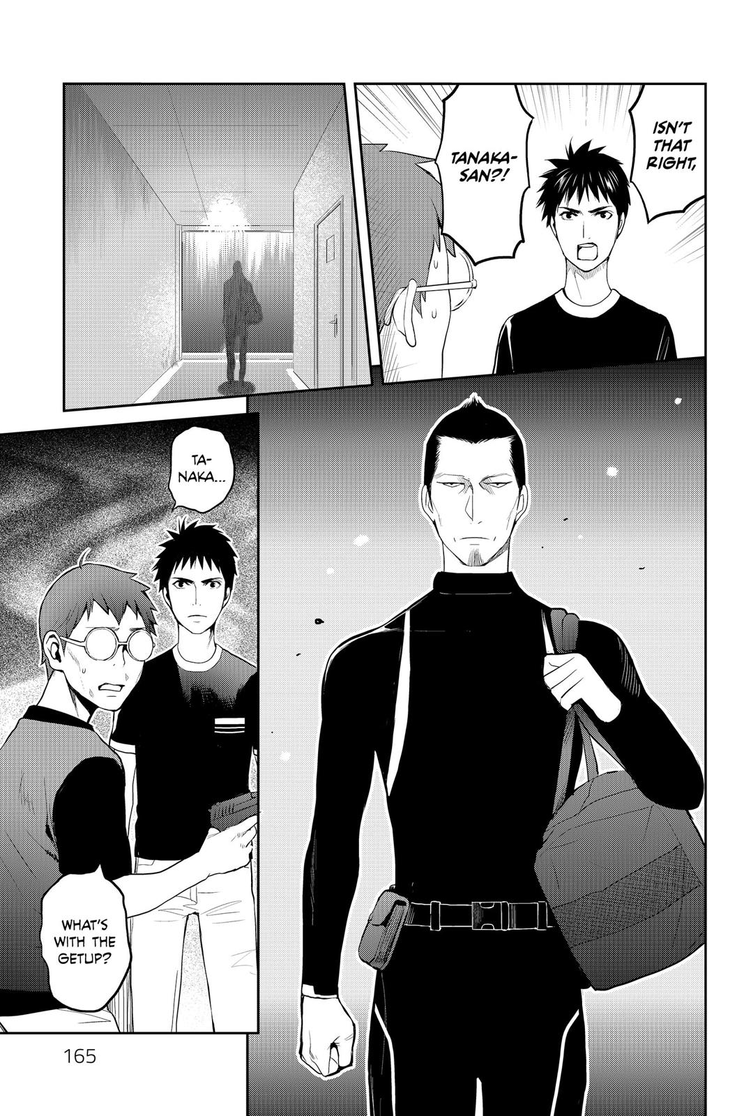 Youkai Apato no Yuuga na Nichijou Chapter 75 page 15 - Chapter 75