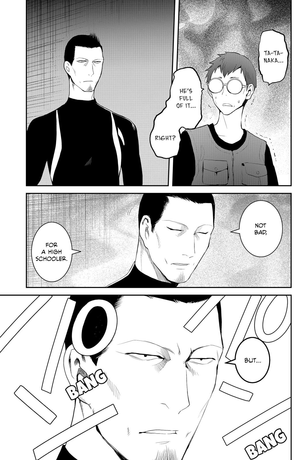 Youkai Apato no Yuuga na Nichijou Chapter 75 page 19 - Chapter 75