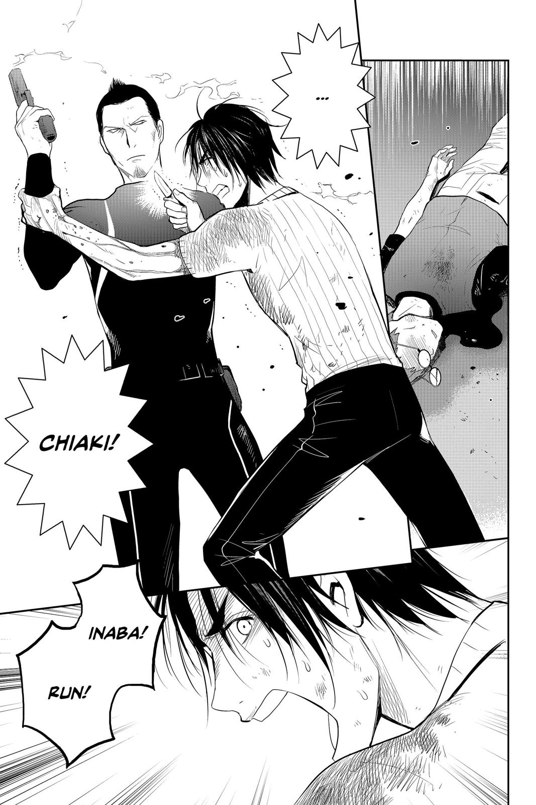 Youkai Apato no Yuuga na Nichijou Chapter 75 page 25 - Chapter 75