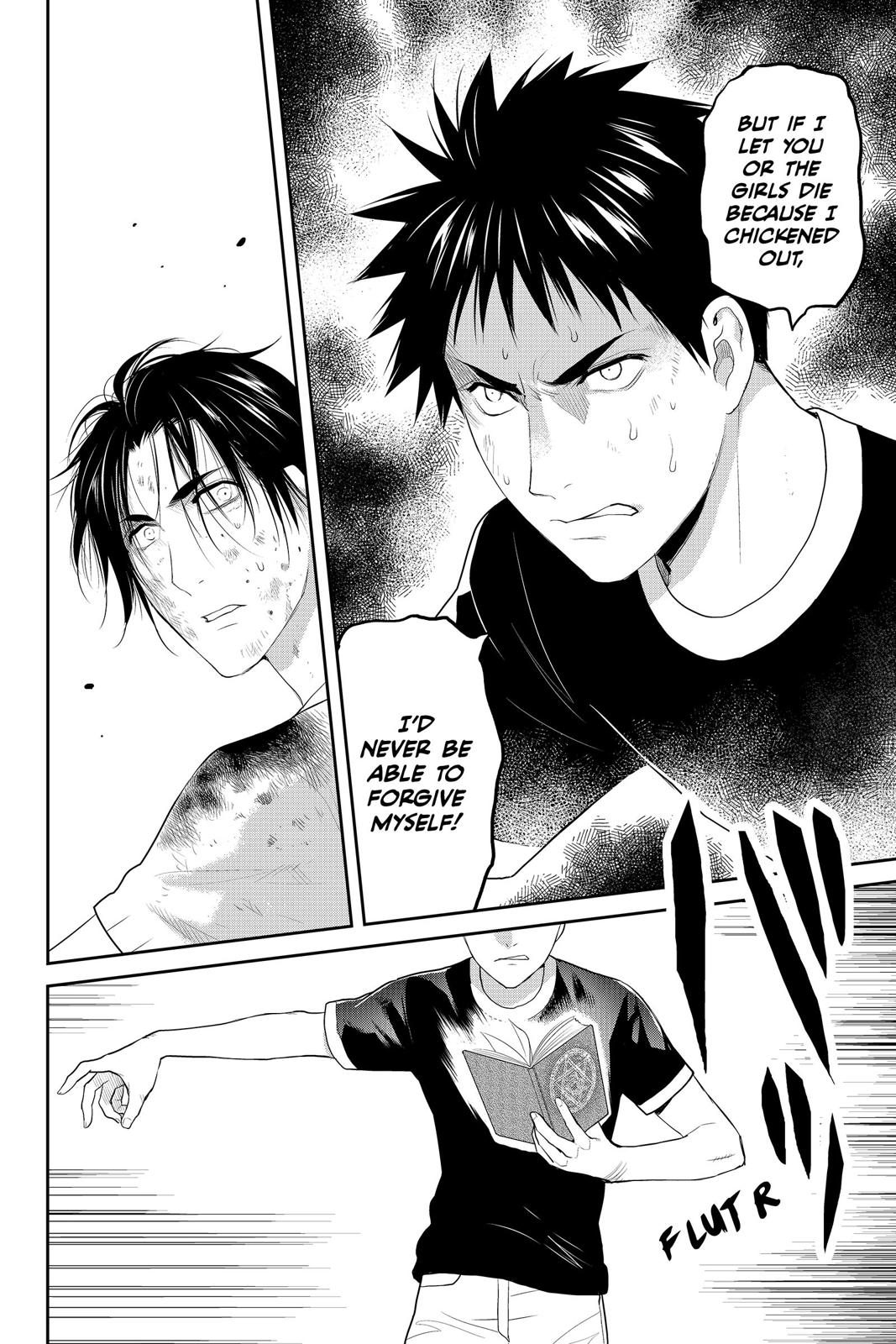 Youkai Apato no Yuuga na Nichijou Chapter 75 page 28 - Chapter 75