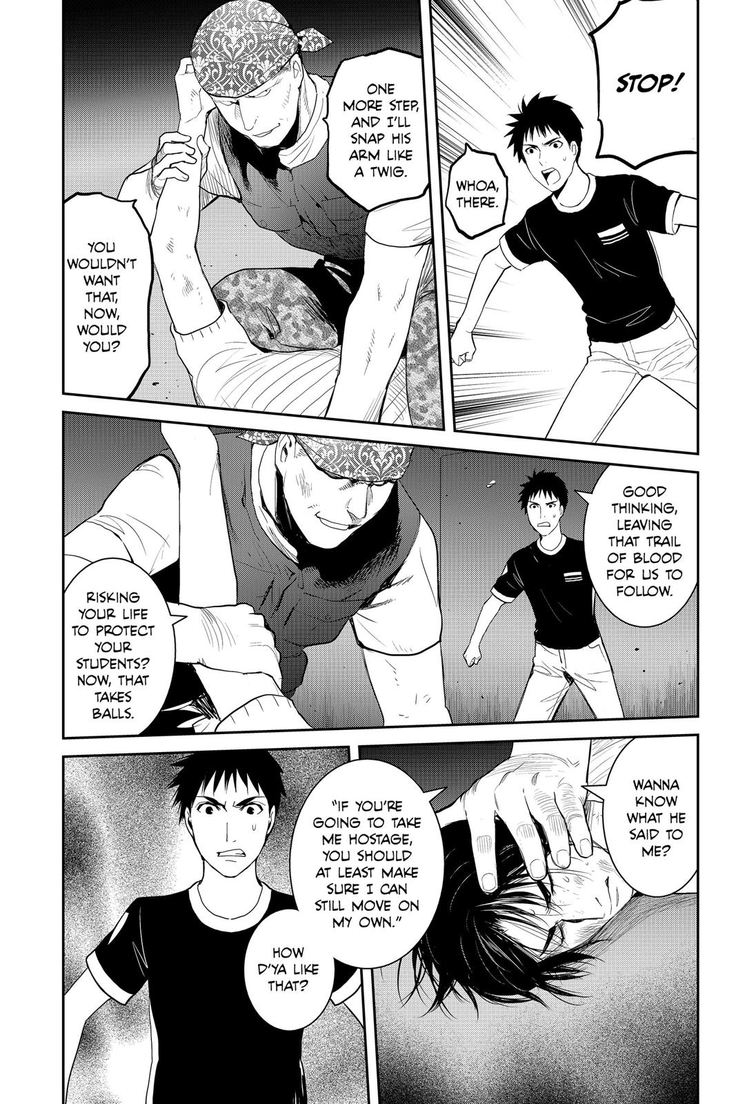 Youkai Apato no Yuuga na Nichijou Chapter 75 page 3 - Chapter 75