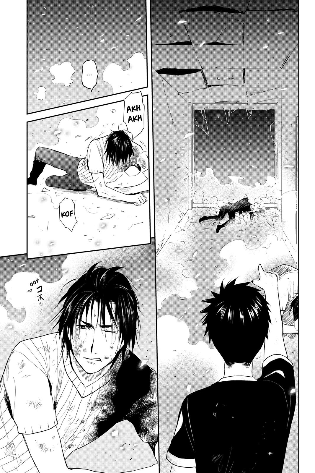 Youkai Apato no Yuuga na Nichijou Chapter 75 page 32 - Chapter 75