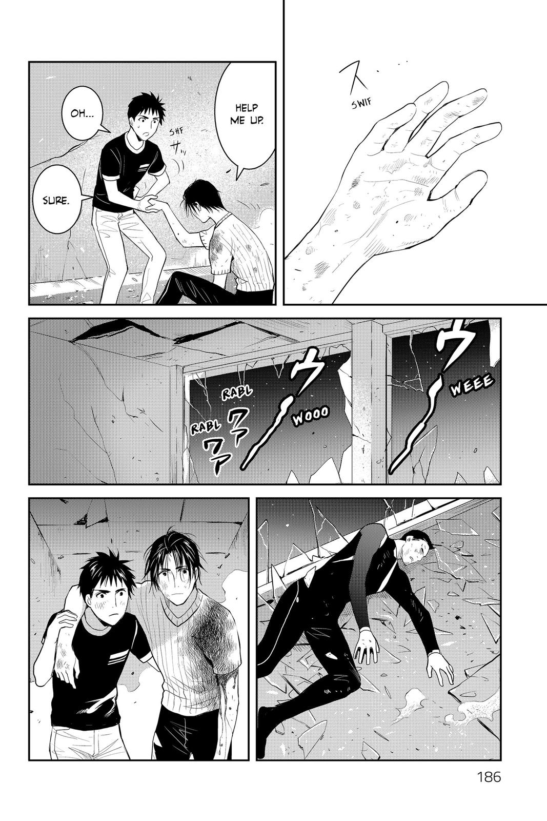 Youkai Apato no Yuuga na Nichijou Chapter 75 page 34 - Chapter 75