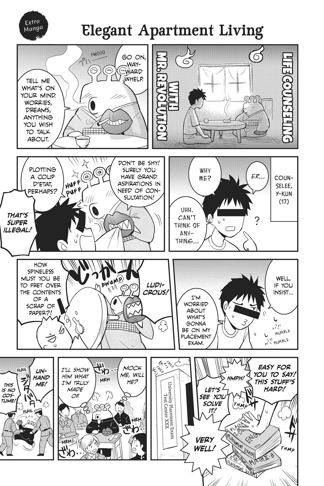 Youkai Apato no Yuuga na Nichijou Chapter 75 page 38 - Chapter 75