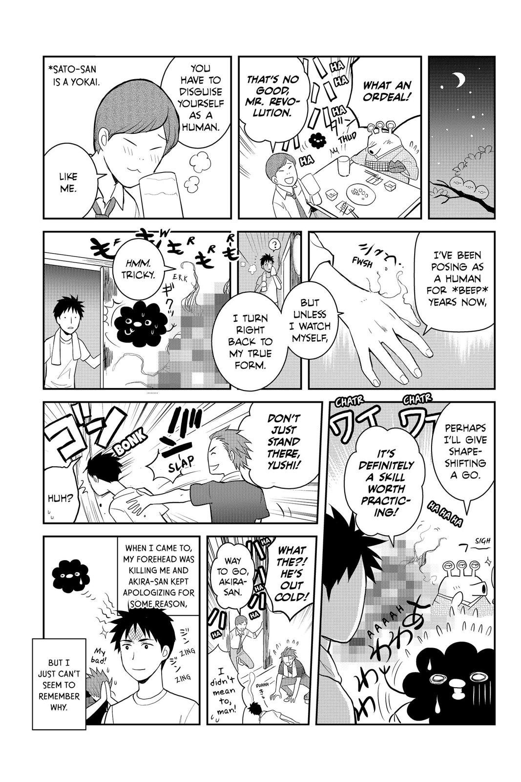 Youkai Apato no Yuuga na Nichijou Chapter 75 page 39 - Chapter 75