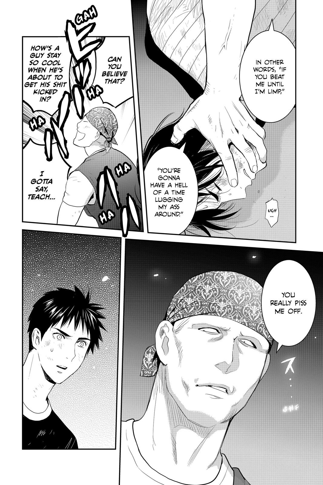 Youkai Apato no Yuuga na Nichijou Chapter 75 page 4 - Chapter 75