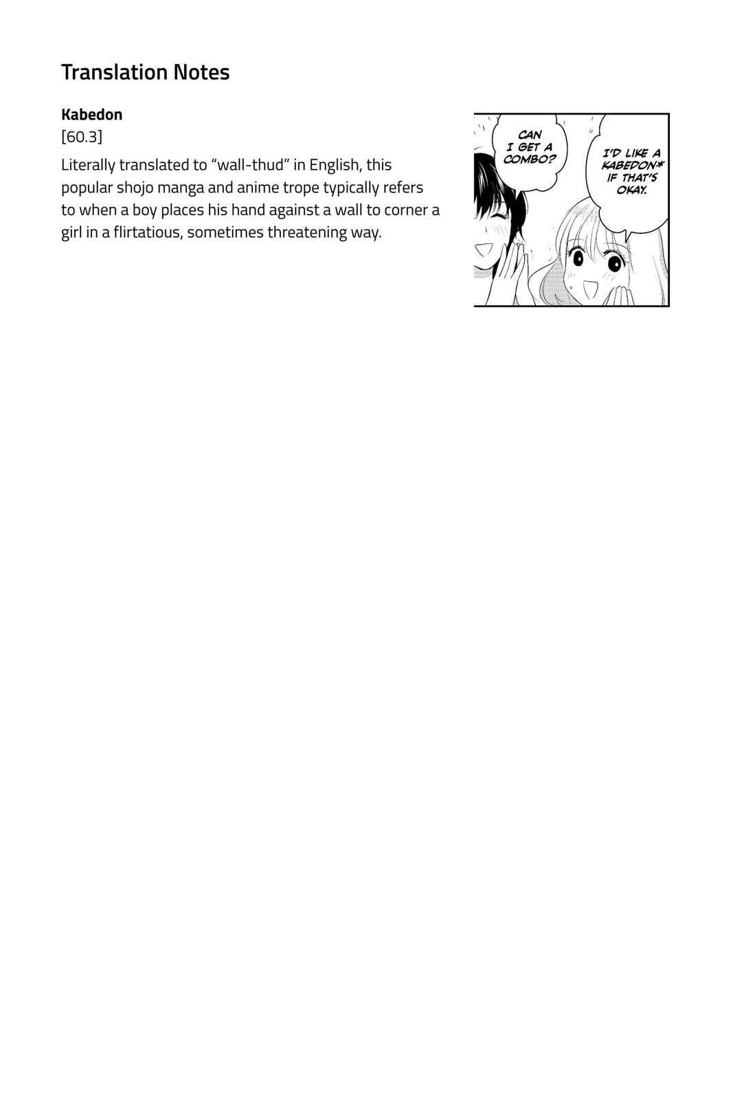 Youkai Apato no Yuuga na Nichijou Chapter 75 page 40 - Chapter 75