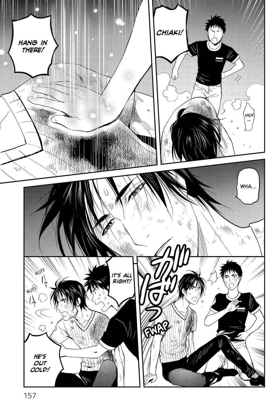 Youkai Apato no Yuuga na Nichijou Chapter 75 page 7 - Chapter 75