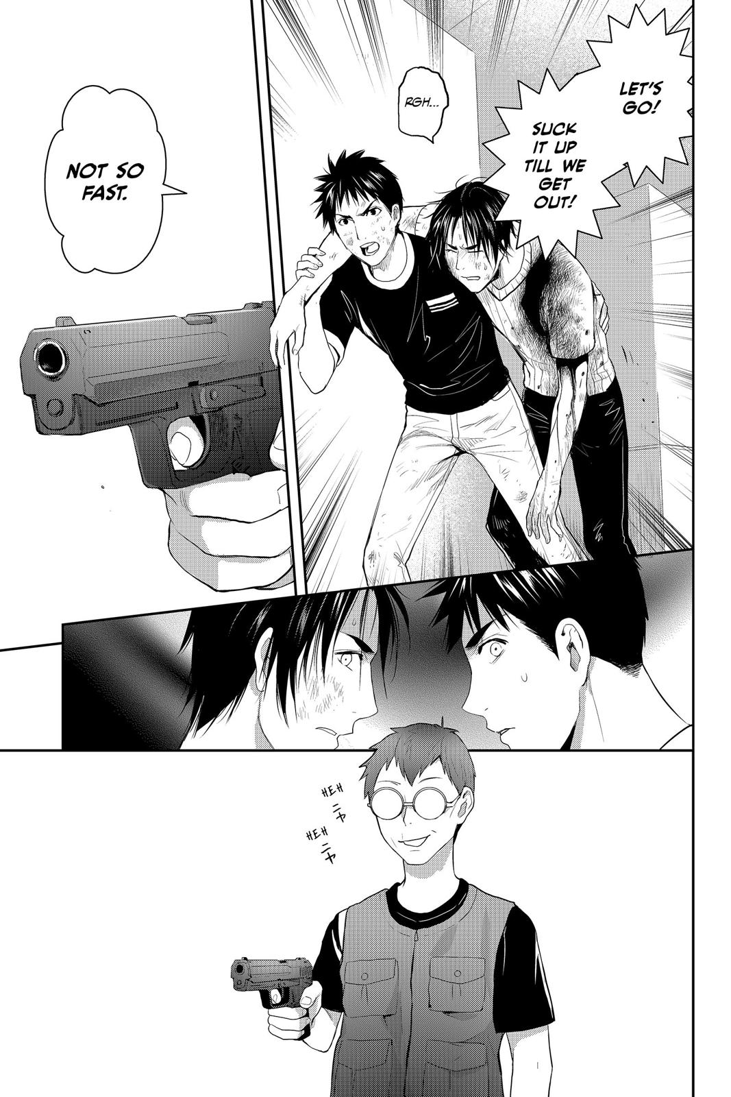 Youkai Apato no Yuuga na Nichijou Chapter 75 page 9 - Chapter 75