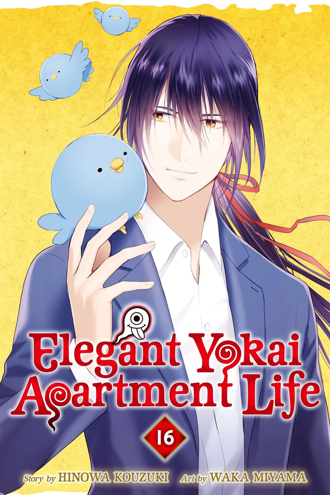 Youkai Apato no Yuuga na Nichijou Chapter 76 page 1 - Chapter 76